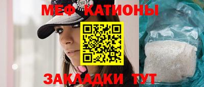 соль курить ск Пенза