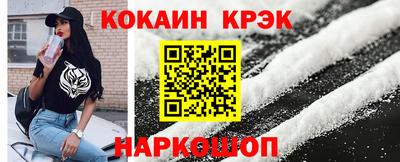 альфа пвп Первоуральск