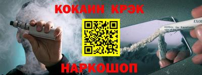 альфа пвп Первоуральск