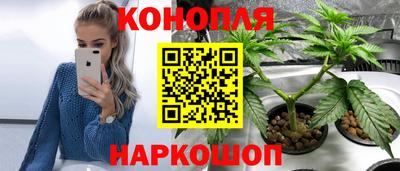 соль курить ск Пенза