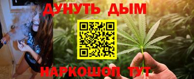 альфа пвп Первоуральск