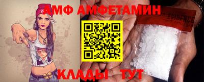 соль курить ск Пенза