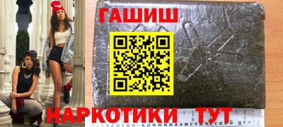 альфа пвп Первоуральск