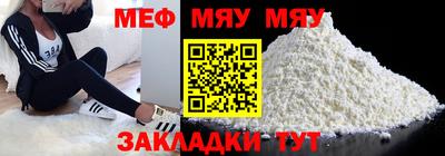 соль курить ск Пенза