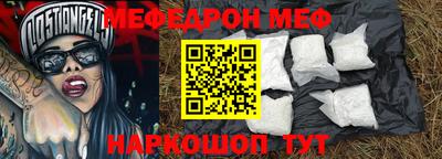 а пвп мука Пушкино