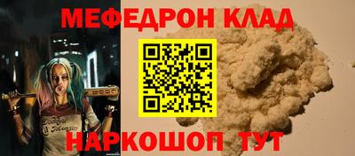 альфа пвп Первоуральск
