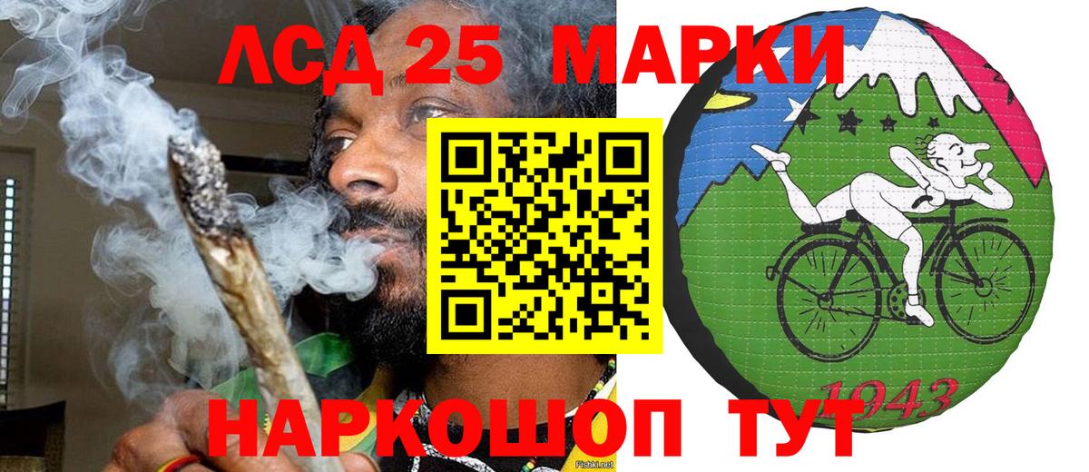 MDMA Обнинск