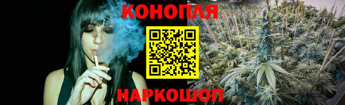 Марихуана  ГЕРОИН  COCAIN  Меф   Обнинск  Гашиш  NBOMe  Вход с VPN  Метадон 